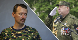 Двійники з Донбасу: в пошуках прикриття  Гіркіна та Плотницького